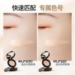 Air Cushions Women's Mistine - фото 8