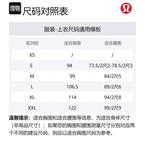 Футболка Metal Vent Tech Lululemon, графитовый серый/черный/графитовый серый/черный - фото 12