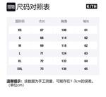 Тай-дай худи Williams III KITH, розовый - фото 2