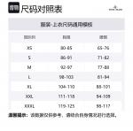 STONE ISLAND Мятка куртка, Silver - фото 2