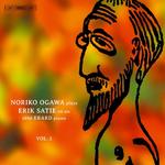 Диск CD Noriko Ogawa Plays Satie 2 [Sacd] [SUPER-AUDIO CD] - фото