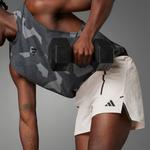 D4T Спортивные шорты мужские белые Adidas, белый - фото 5