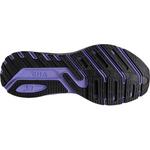 Запуск кроссовок 9 Brooks, мультиколор - фото 2