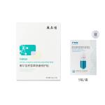 Маска тканевая для женщин Voolga - фото 4