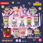 Коробки-сюрпризы Simplicity and cultural creation - фото 3