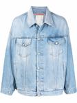 Acne Studios джинсовая куртка свободного кроя, синий - фото