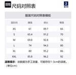 DECATHLON Спортивные брюки мужские черные - фото 2