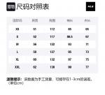 MLB Свитшот унисекс черный - фото 2