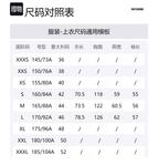 WE11DONE Свитшот унисекс белый - фото 2