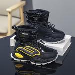 Детские зимние ботинки для детей TONYBEAR, розовый - фото 6