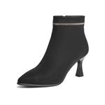 Женские ботильоны JOSINY на каблуке 7,5 см, экрю - фото 3