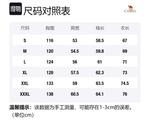 CAMEL Капсульная ветровка Unisex, Phantom Black - фото 2