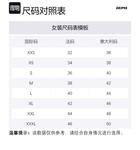 Skims Женское черное платье-комбинация - фото 2