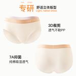 Lee Подарочный набор белья Unisex 4 Pack в честь 101-летия - фото 11