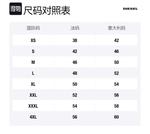 DIESEL Свитшот унисекс черный - фото 2