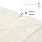 Полотенце Sleepling, бежевый - фото