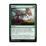 CCG Наброситься (С), MTG - Ixalan - фото