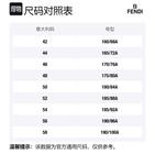 FENDI Повседневные шорты мужские синие - фото 2