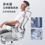 SIHOO C300C эргономичное кресло C100 Generation Cloud White с 4D подлокотниками - фото 4