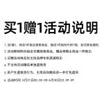 Футболка унисекс Three-Body, черный - фото 21