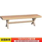 Скамья садовая Green Water из широких досок, 150x37 см, светло-коричневый - фото