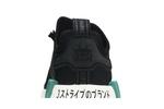 Кроссовки Adidas NMD_R1 J, Futuristic - Black - фото 7