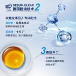 Наборы для ухода за кожей для мужчин NIVEA - фото 9