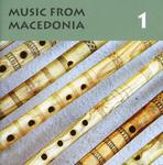 CD диск Music From Macedonia 1 / Various: Music From Macedonia, Vol. 1 - фото
