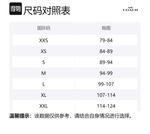 COACH Мужская синяя рубашка - фото 2