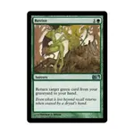 CCG Оживить (U), MTG - Magic 2013 - фото