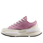 (WMNS) Converse Run Star Legacy CX 'Cliffside Rose' - фото