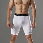 Спортивные брюки мужские TIP-OFF, белый - фото 7