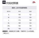 Анта пуховая куртка мужская базовая черная - фото 7