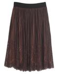 Юбка миди Alpha Studio, темно-коричневый - фото