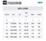 Футболка унисекс YONEX, синий - фото 2