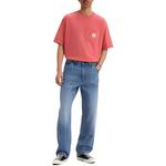 Levis Джинсы мужские индиго - фото 6