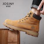 Мужские ботинки Cahhrrn X Martin Boot Men Beige Josiny - фото 25