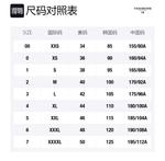 Свитер мужской серый THOM BROWNE - фото 7