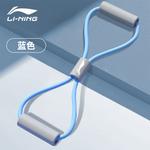 Натяжитель LINING, розовый - фото 5