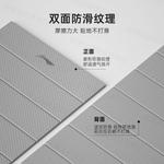 Коврики для йоги 7mm Unisex 180x61x0.7cm LINING - фото 4