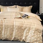 FUANNA Комплект постельного белья, 4 предмета, 200 см - фото 4