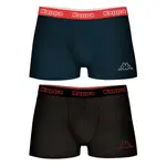 Трусы-боксеры Kappa 2 units, разноцветный - фото