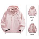 Crayon Shinchan Куртка Unisex, Pink[Triple-Function Thickened Coat] - фото