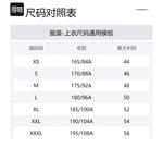 EMPORIO ARMANI Свитер мужской морской синий - фото 2