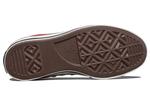 Chuck 70 High 'Torch Red' Converse - фото 6