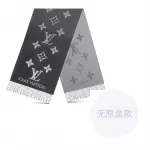 LOUIS VUITTON Рейкьявикский градиентный шарф, Gray - фото