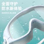 Очки LINING, белый - фото 9