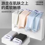 Jeep Мужские боксеры - фото 4