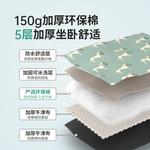 Коврик для пикника NatureHike, ультра-легкий портативный влагостойкий коврик для пикника, кошка Youxiang/210*240 см - фото 4