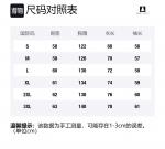 Пуховик унисекс BOBBY ABLEY, темно-синий (в комплекте толстовка) - фото 12